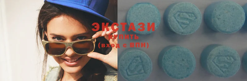 KRAKEN онион  Заводоуковск  Ecstasy круглые 