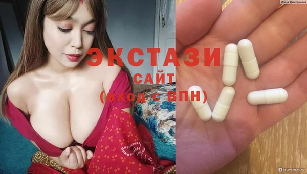 COCAINE Дмитровск